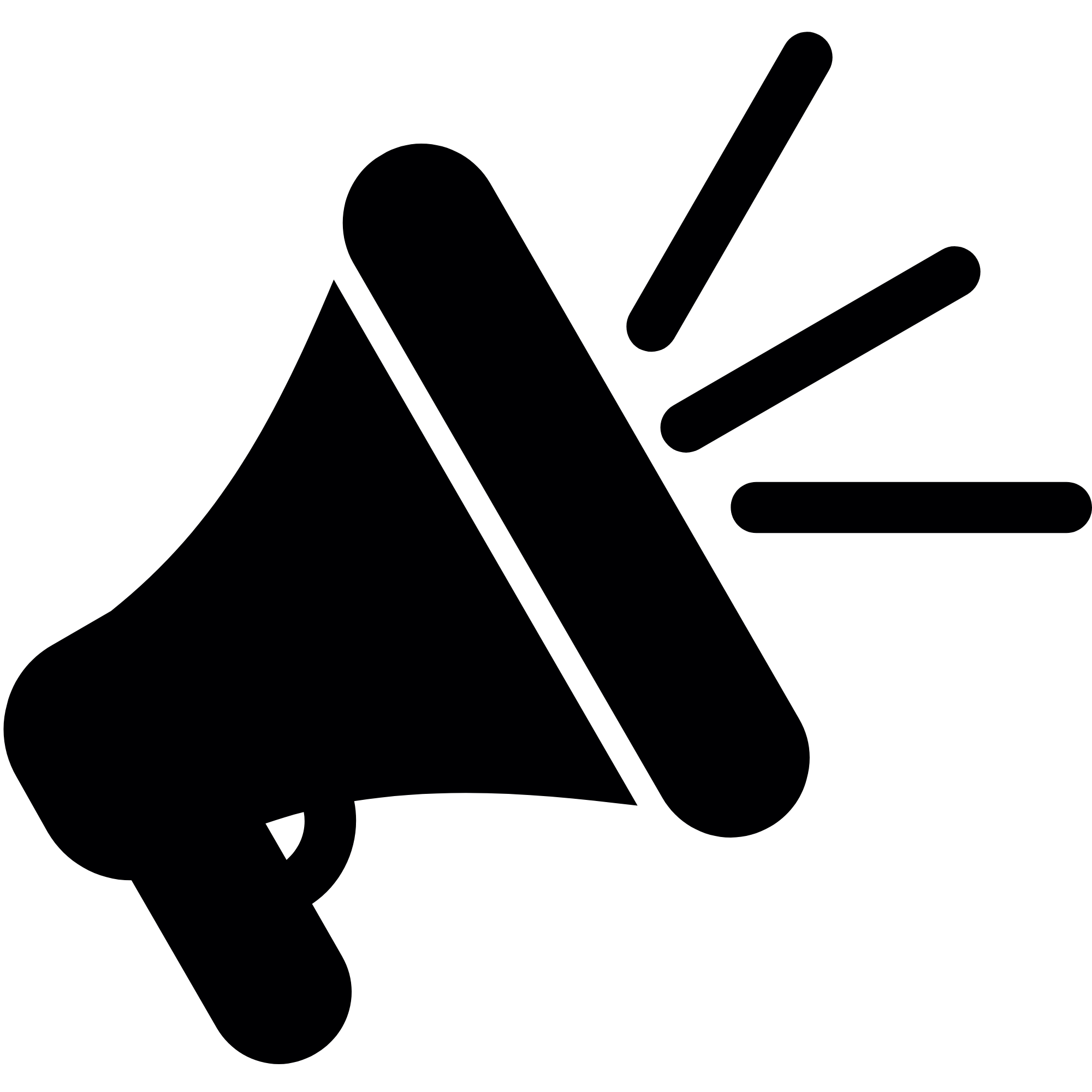 icon-amplify-brand